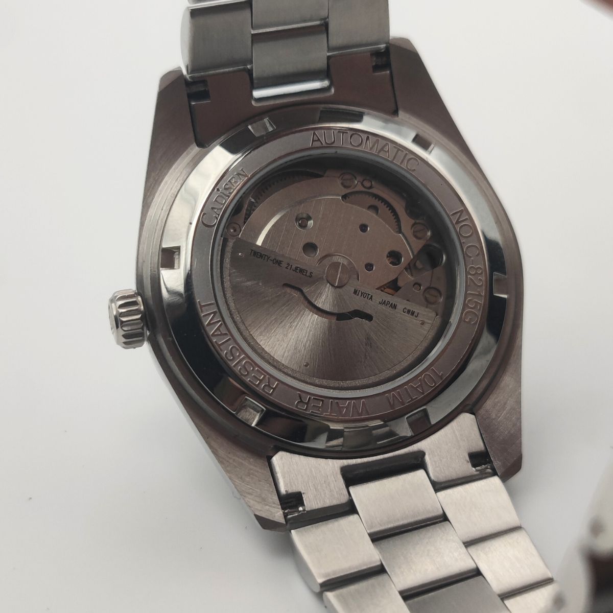 CADISEN Drasix Silber